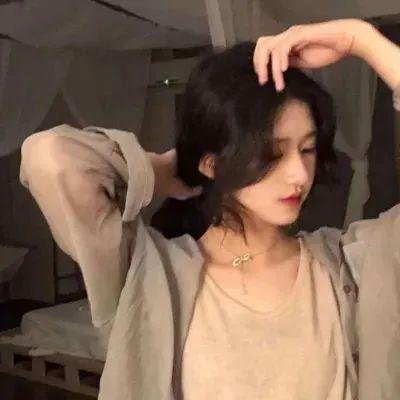 现在和永远