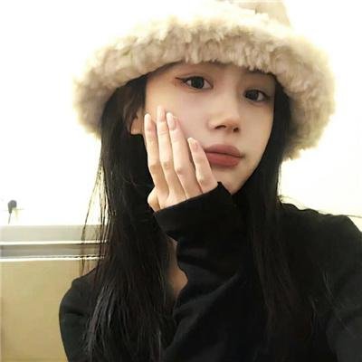 不知羞耻